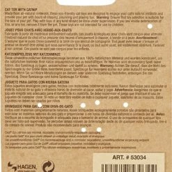 Catit Cornhusk & Raffia Ball with String Cat Toy -Outlet Hagen Store 64961 PT3. SY630 V1525719961