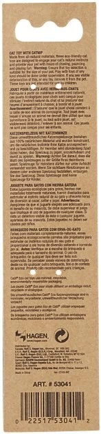 Catit Raffia Mouse on a Stick Cat Toy 3 Catit Raffia Mouse on a Stick Cat Toy - Image 3