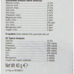 Exo Terra Calcium Powder Reptile & Amphibian Supplement -Outlet Hagen Store 96428 PT2. SY630 V1455841082