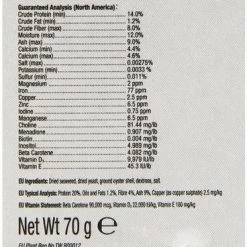 Exo Terra Multi Vitamin Reptile & Amphibian Supplement 5 Exo Terra Multi Vitamin Reptile & Amphibian Supplement -Outlet Hagen Store 96433 PT2. SY630 V1455841159